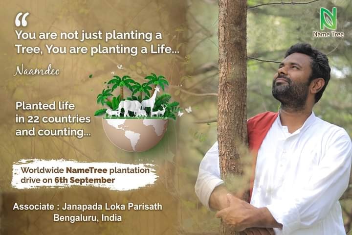 Deepakkugoswami's tweet photo. *घर घर पौधा* 🌱
*हर घर पौधा*🌴
*नाम पौधा* 🌿👍♥️
!! इस बार 6th sept को *सन्त श्री नामदेवजी महाराज* के पावन जन्मोत्सव पर हर घर में कम से कम पांच(5) जरूर लगाएं औऱ रोपित पौधे को एक नाम दें, यह पौधे को सन्त श्री को समर्पित करें, पौधे सहित फ़ोटो शेयर करना न भूलें !! 🙏
#Nametree https://t.co/duKSYHAbfI