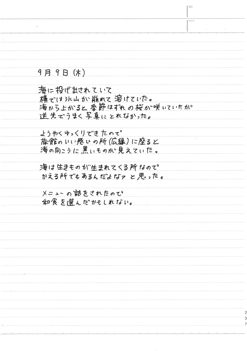 (3/4) 