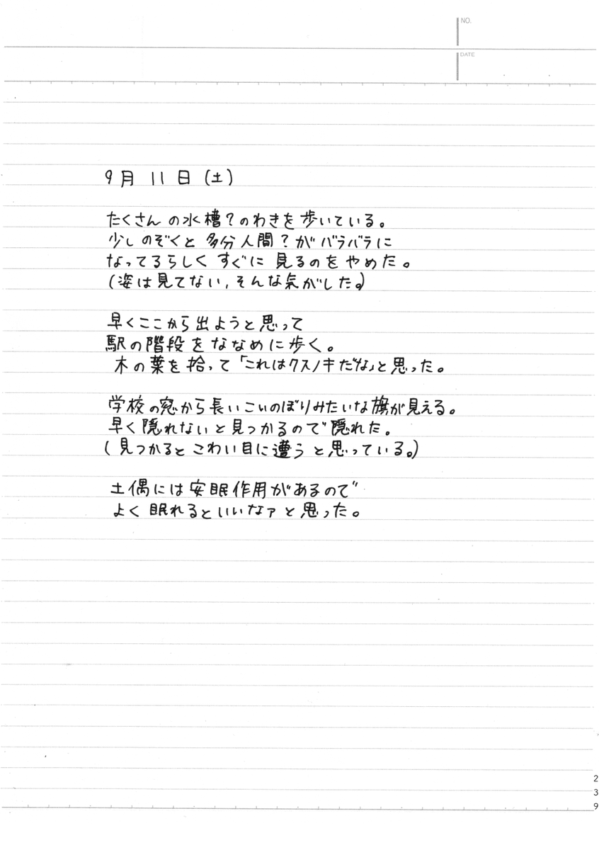 (3/4) 