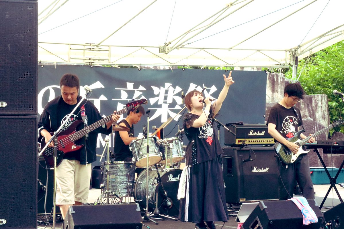 FRAiTH_'s tweet photo. 昨日は石神の丘音楽祭ありがとうございました！！！

自然の中の解放的なステージで演奏できて楽しかったです🙌
音楽祭を通してたくさんの音楽に触れ、出会えて楽しい1日になりました！！

#石神の丘音楽祭
#FRAiTH https://t.co/KE0ROe65oa
