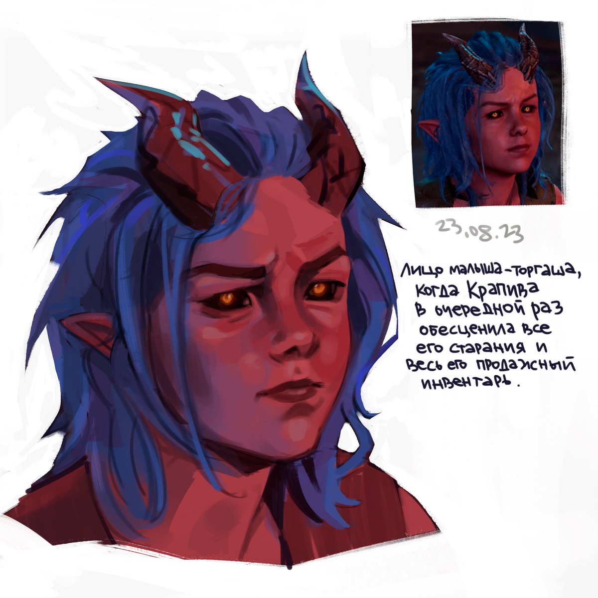 #Mattis #BaldursGate3 
"The face of the baby merchant, when Nettle once again devalued his efforts and all his inventory."