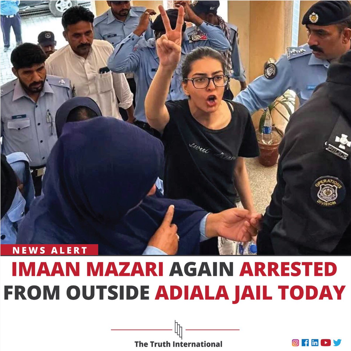 ttimagazine's tweet image. Imaan Mazari Again Arrested From Outside Adiala Jail Today.

For details:
thetruthinternational.com/latest-updates…

#imaanmazari #imaan #adialajail #adiala #tti #ttimagazine #thetruthinternational