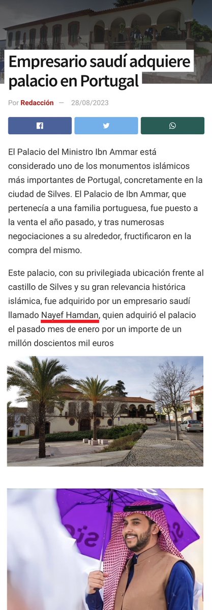 إياد الحمود tweet media