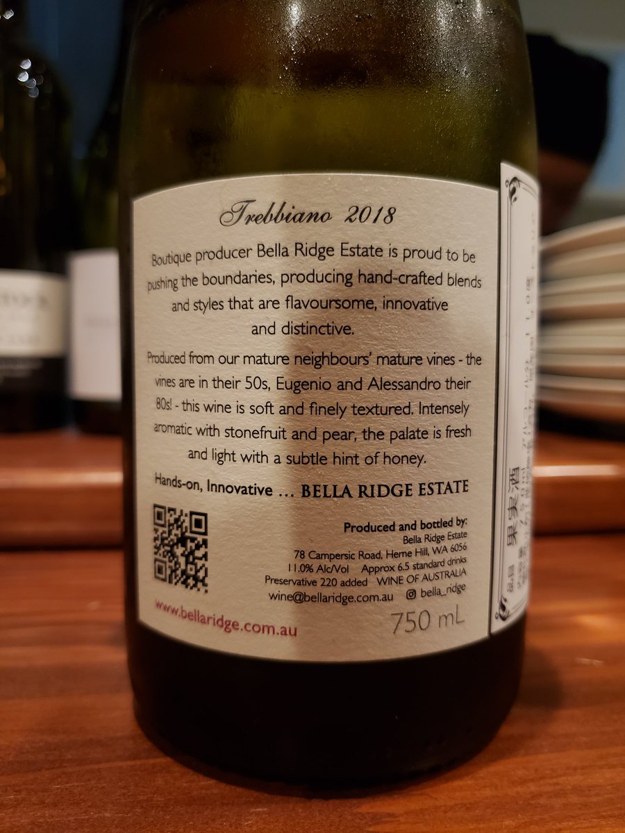 ベラリッジテステート トレッビアーノ 2018 梨、ほんのり蜂蜜。うましなトレッビアーノでした！ #wine #ワイン #australiawine #オーストラリアワイン