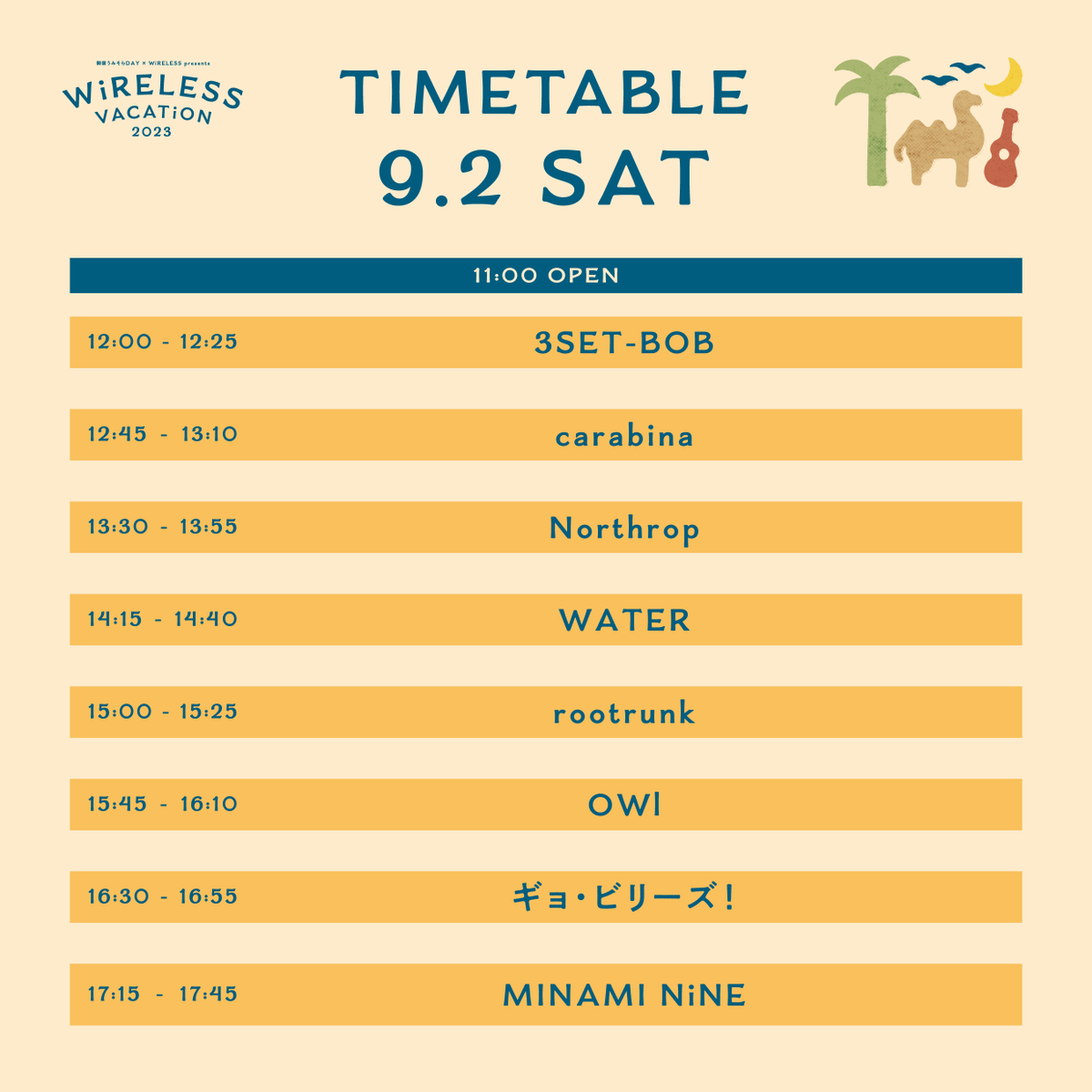 WiRELESS CARNiVAL tweet media
