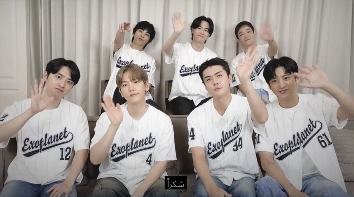 EXO 🤍