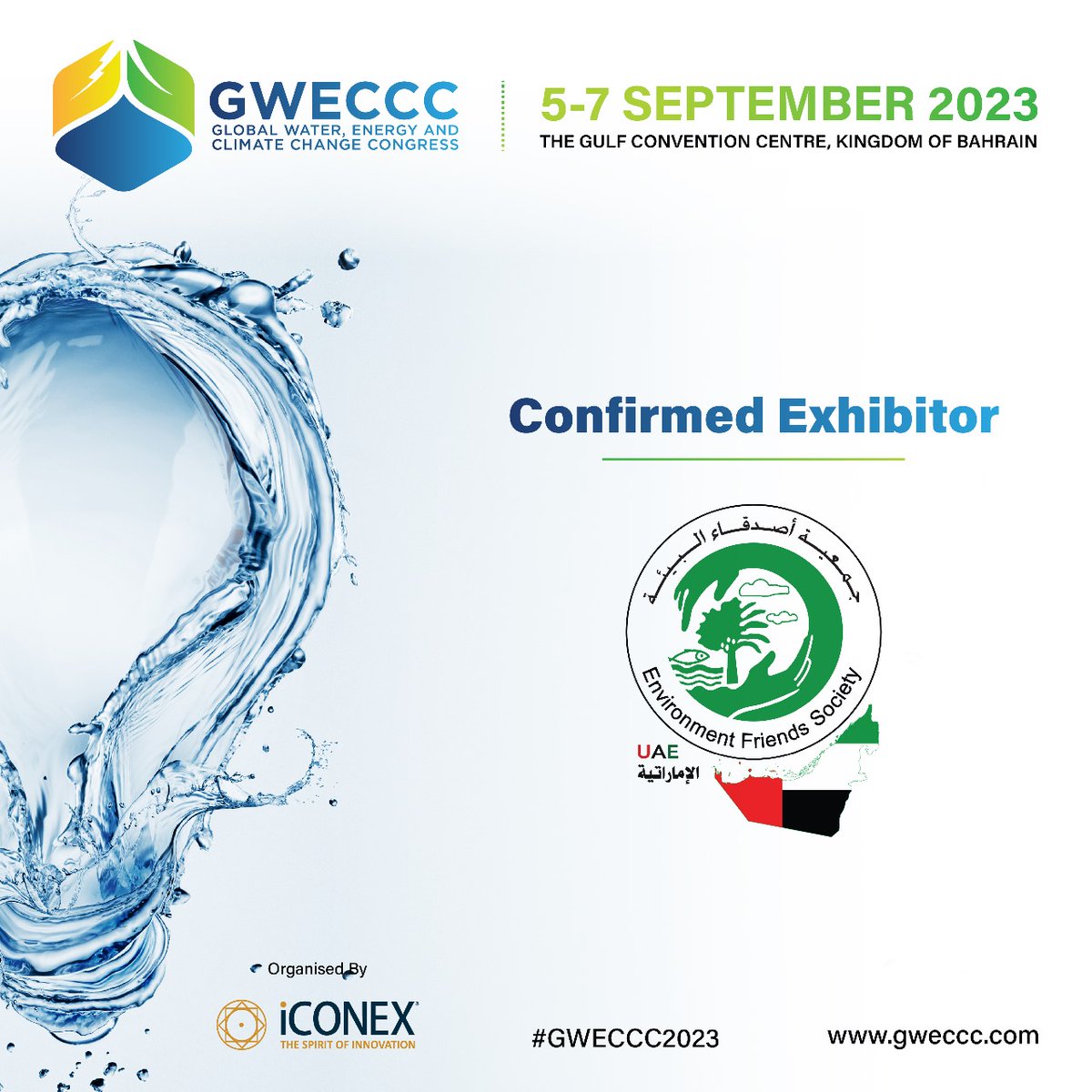 gweccc's tweet photo. #GWECCC2023 is pleased to welcome @EFSUAE as Exhibitor
#RegisterNow to Visit #GWECCC2023 Exhibition
#BahrainConference #SustainabilityMatters #EnvironmentalChange #WaterEnergyClimate #ClimateChangeSolutions #EnvironmentalCongress #SustainableFuture #ClimateAction #WaterSecurity https://t.co/sJQ3IzgO2N