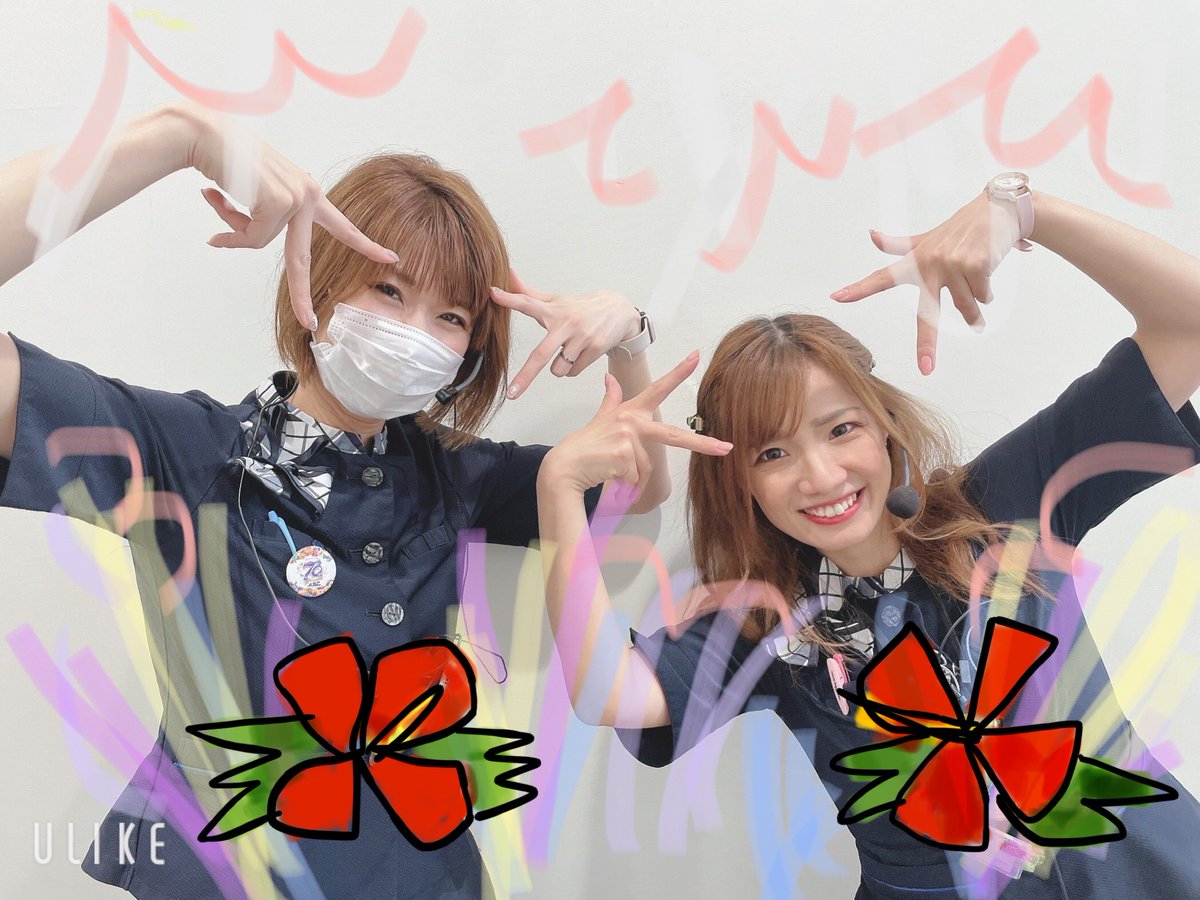 推してまいります🫡💖