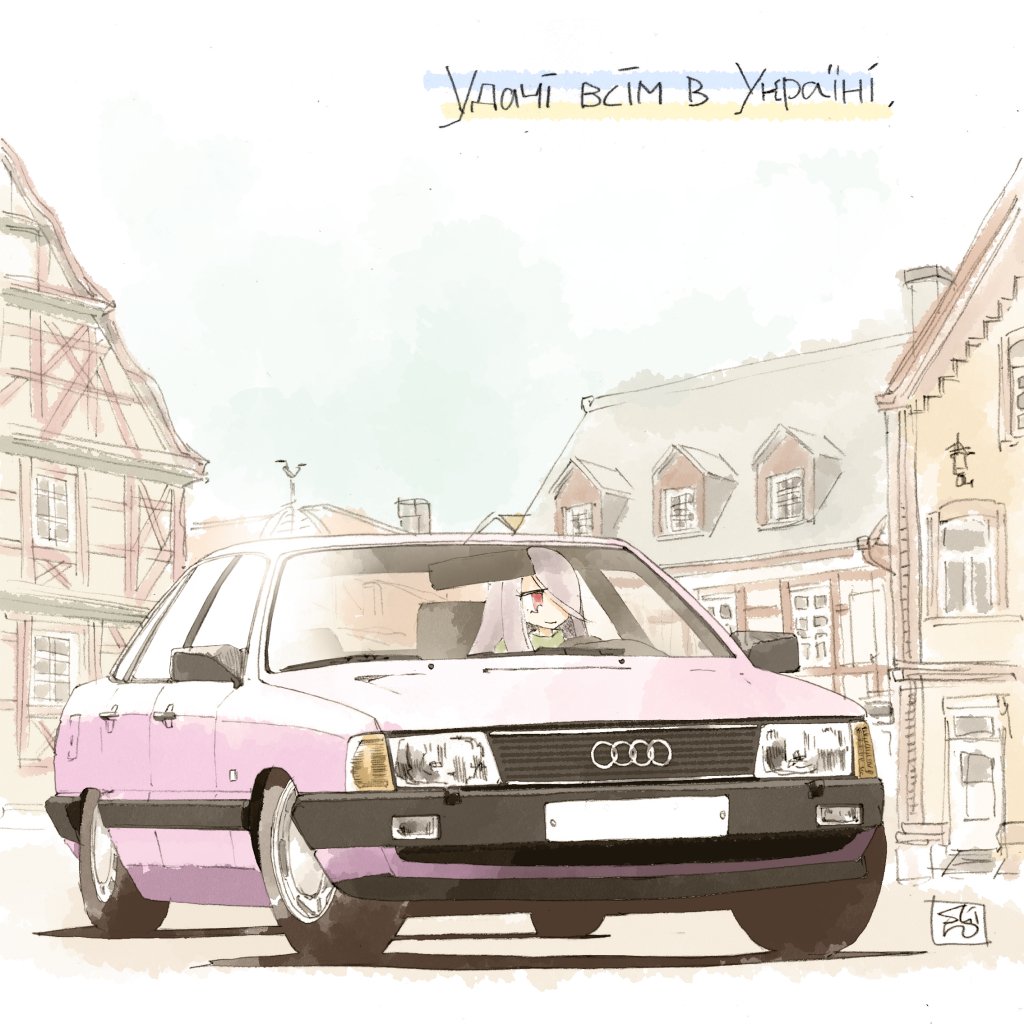 スーシィ・マンババラン 「#とびきりのピンクを魅せて下さい 」|し ろ（ 築 ５ ６ 年 ・ 心 不 全 療 養 中 ）のイラスト