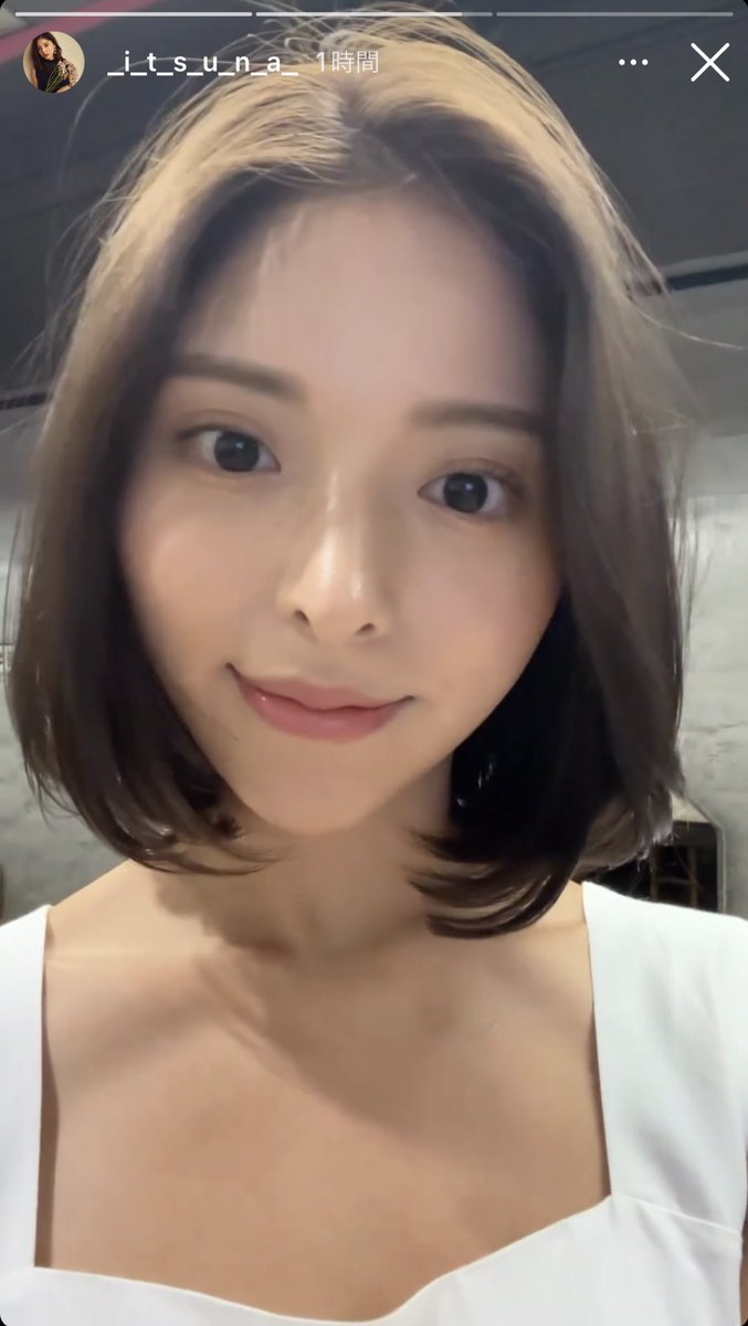 天野 一菜 櫻井 翔
