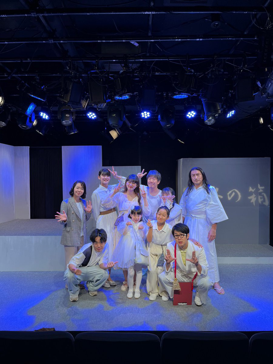 kazuetoya's tweet photo. GENKI Produce youth performance
「冥界の箱」
無事に終焉しました。
ご来場、応援ありがとうございました🙇
本役の他にも色んな役ができて、とても楽しかったです。

これからもGENKI Produceをよろしくお願い致します！ https://t.co/nthWTQ6Ubt