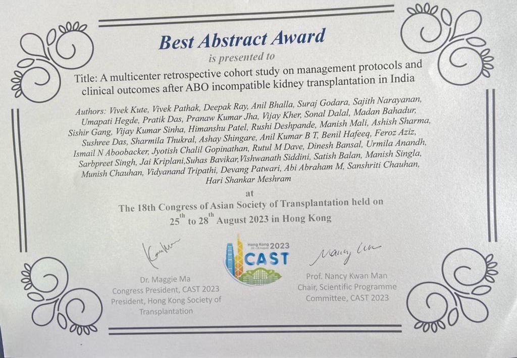 vivek kute tweet media