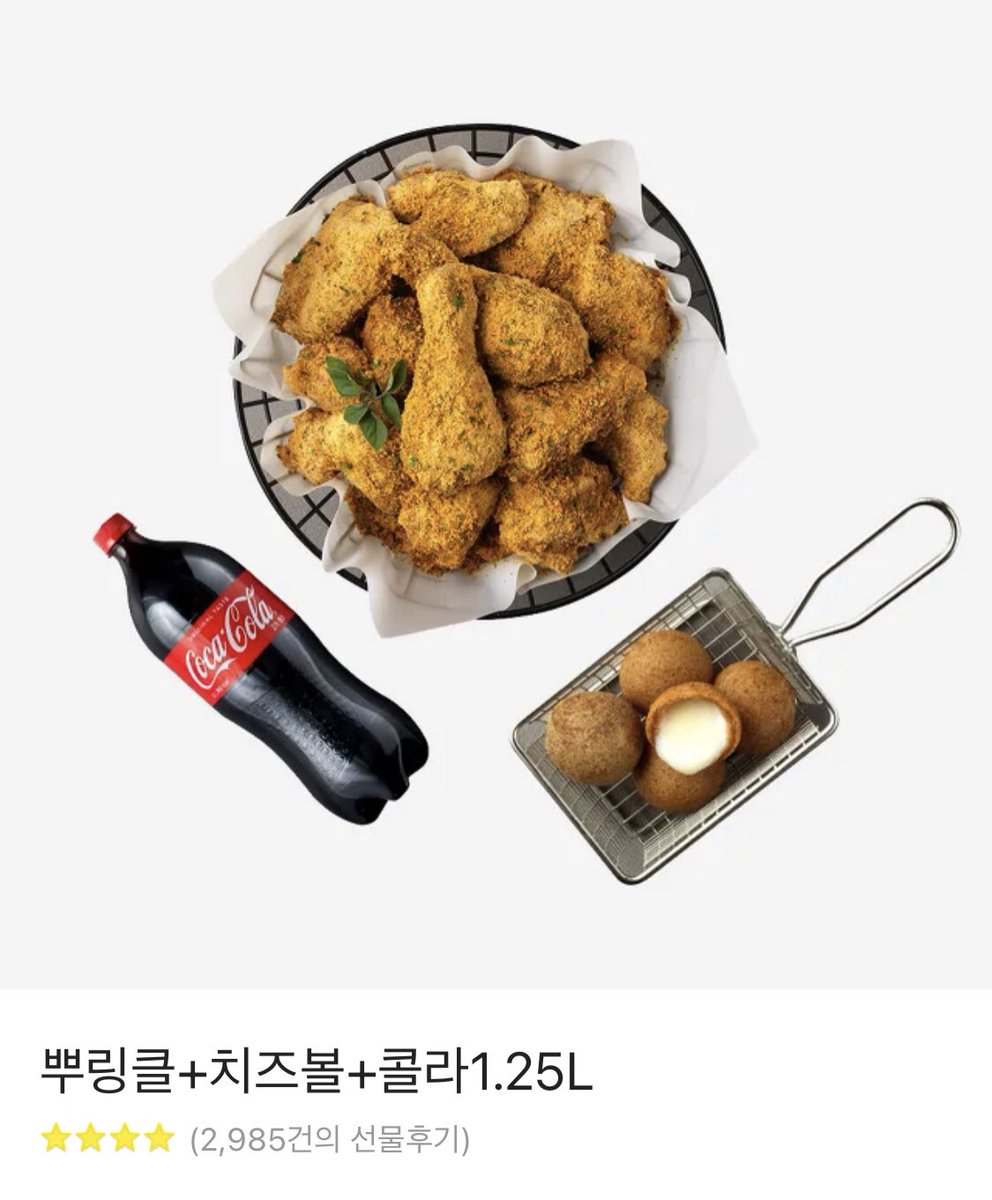 zintozic's tweet photo. 🫶
[RT/FOLLOW]
알티 추첨 치킨 기프티콘을 드립니다✨

내지편집 커미션을 오픈합니다

- 포폴용으로, 할인가가 기본적으로 적용됩니다.
- 한정 세일이며, 선착순 마감될 수 있습니다.
- 2차 지인 할인 적용

📌 https://t.co/UOIEMgDqYQ
📞 https://t.co/EB4ilpZtAO

#내지디자인 #디자인커미션 https://t.co/ChtbJwQFog
