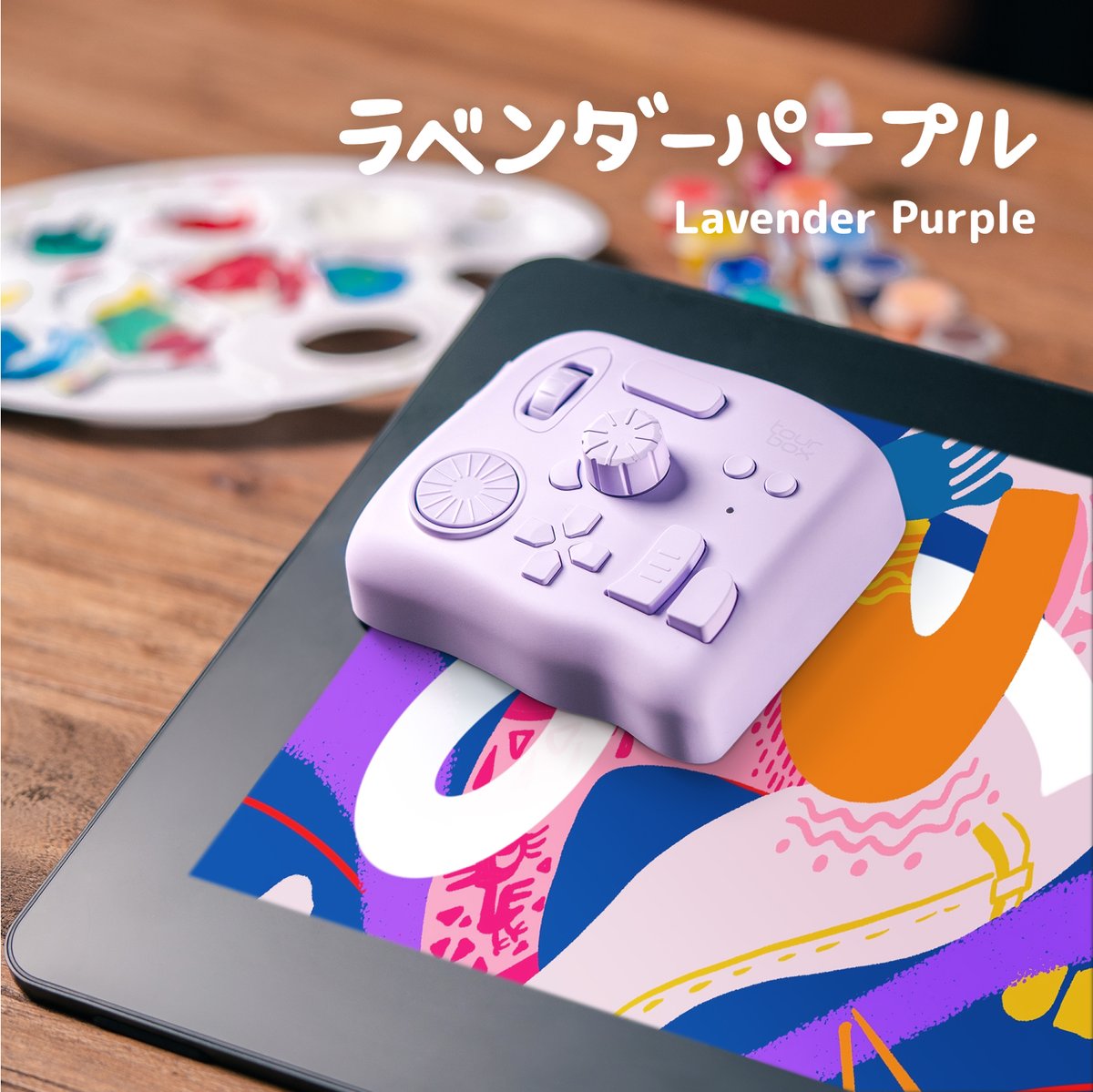 🖌️お絵描き、写真、動画編集に欠かせない、デジタルクリエイターの