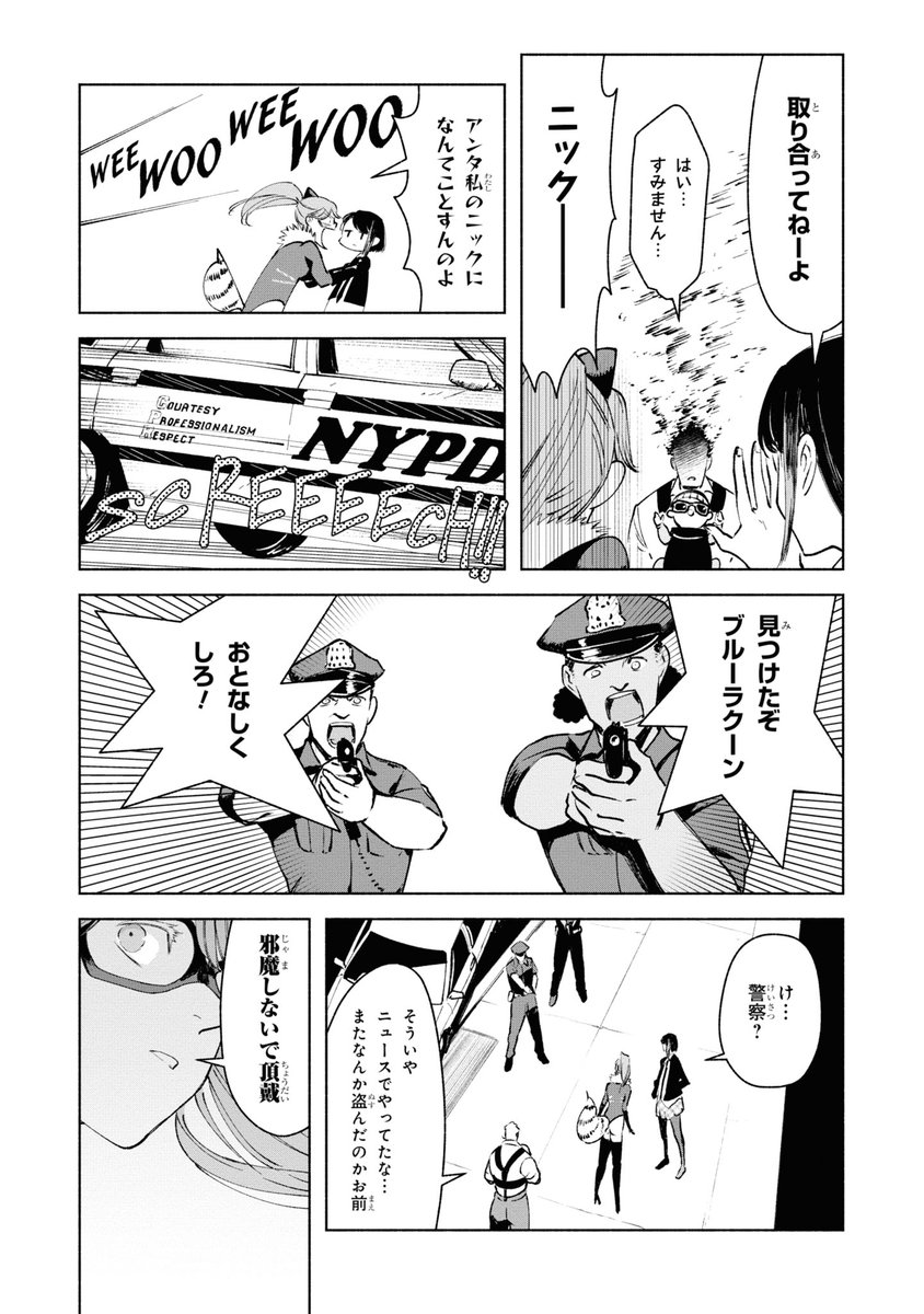 (4/9)