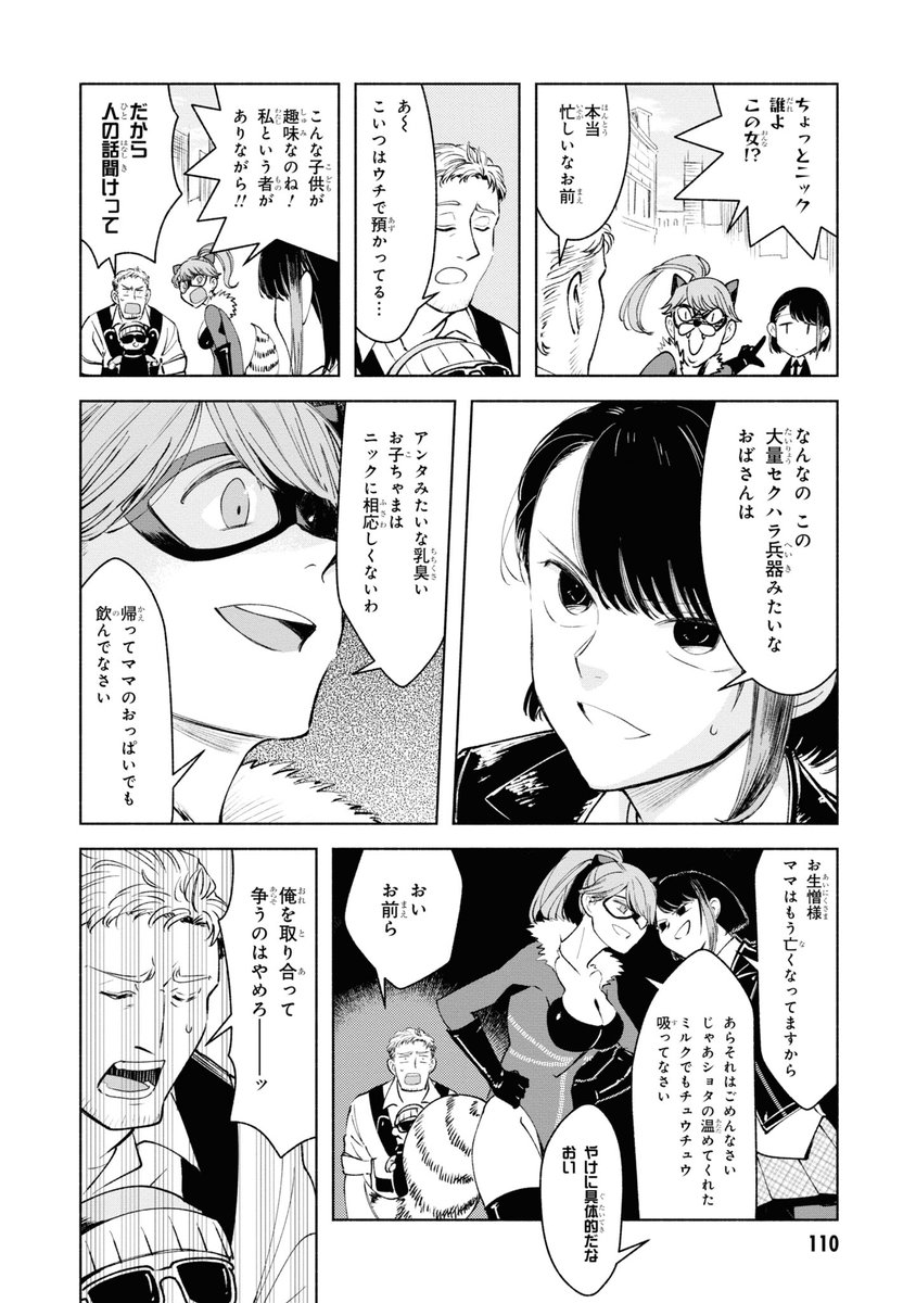 (4/9)