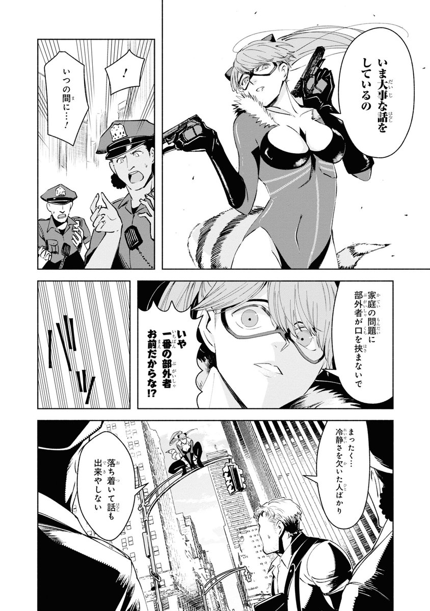 (4/9)