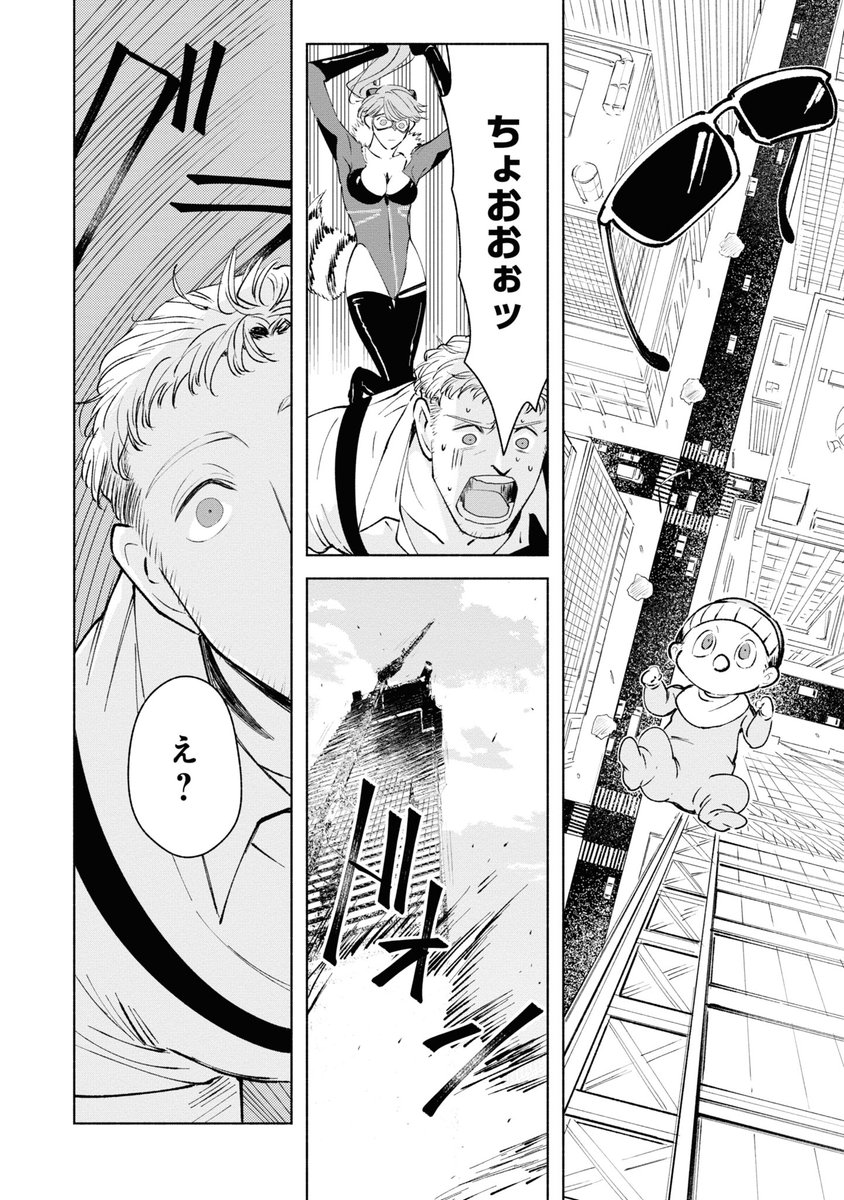(6/9)