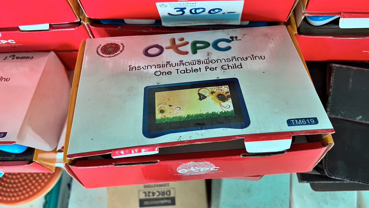 Yozzo's tweet image. Remember the "One Tablet Per Child" (#OTPC) scheme failure 2013 with tablets from Shenzhen Yitoa Intelligent Control and Thai Jasmine Telecom Systems?

They are available now for THB 300 at Wat Suan Kaew 2nd hand market as discovered by "Life with Serg"

youtube.com/watch?v=E952qC…