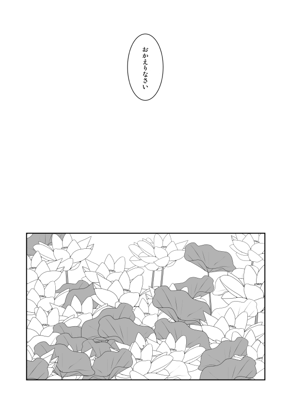② 