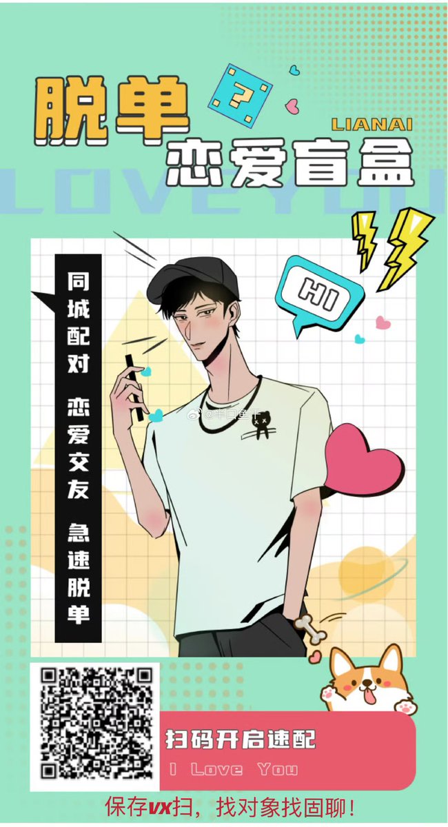roubaob's tweet photo. 谁还不玩纸条啊 https://t.co/g6alW1P1o6