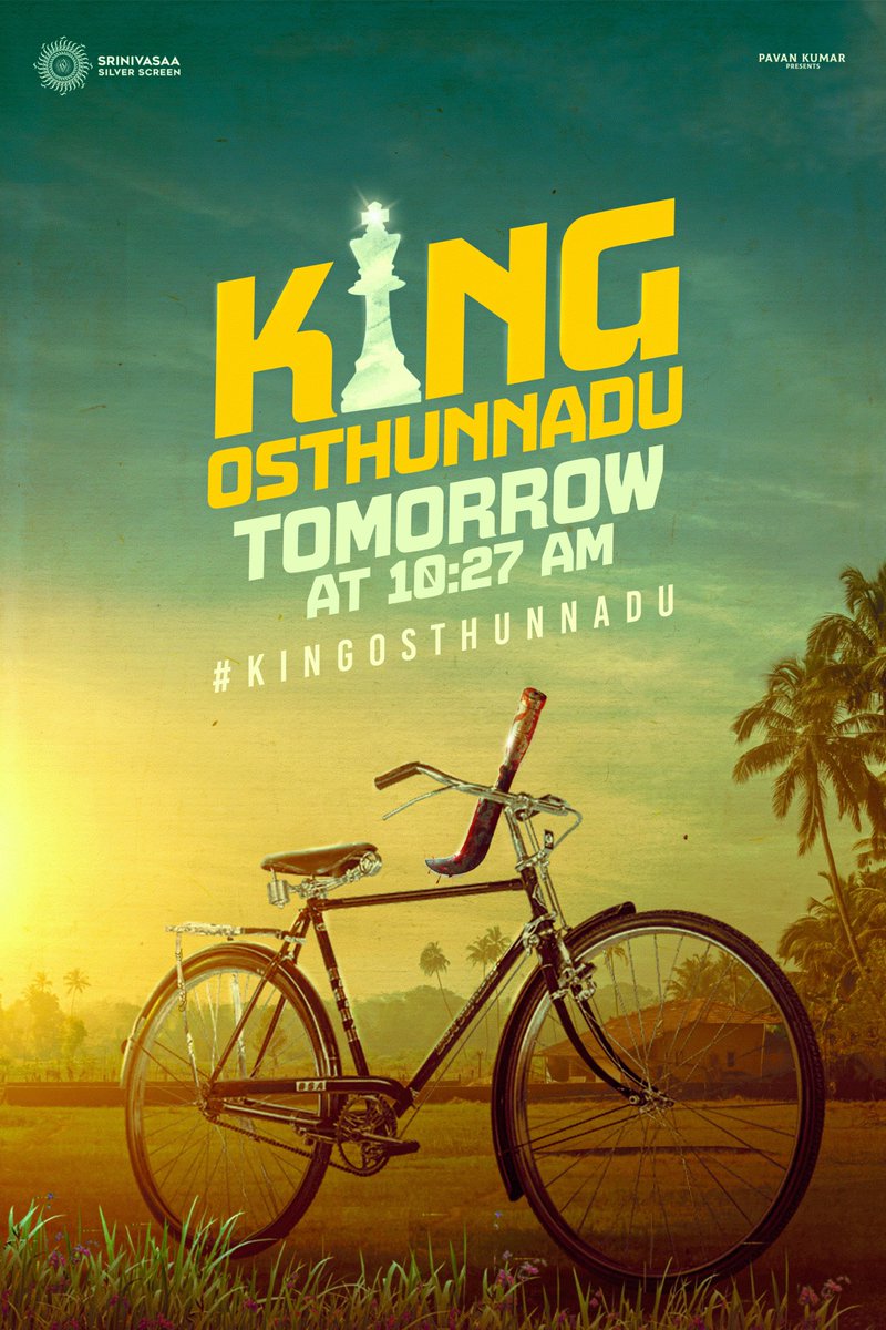 𝐊𝐢𝐧𝐠 👑𝐎𝐬𝐭𝐡𝐮𝐧𝐧𝐚𝐝𝐮

#Nag99 Update Tomorrow at🔟:2⃣7⃣AM ⭐️🔊

#KingOsthunnadu #HBDKingNagarjuna