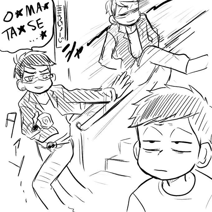 @tayutatata415 こんばんは～～!
こうですか?笑 