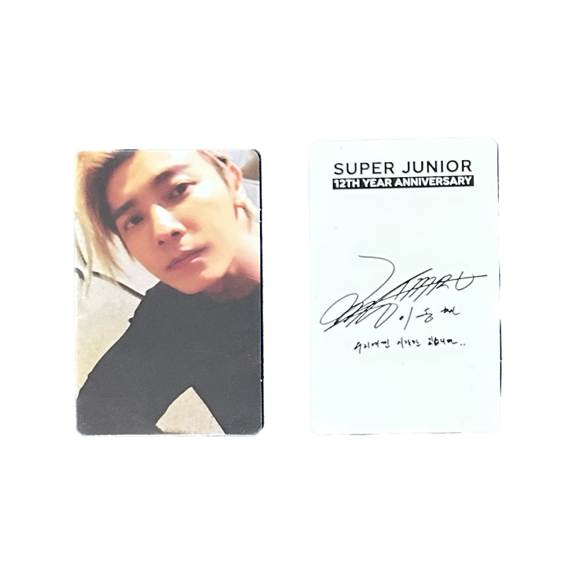 VBOYJHYUN's tweet photo. [PLEASE RT ‼️]

want to sell/ WTS / selling

super junior donghae 12th anniversary photocard 
price: 65 usd > bidding may occur if more than one buyer is int! :)

tracked mail: + 8USD 
normal mail: + 5USD 

DM to purchase 

paypal ✅ based in singapore 🇸🇬 worldwide ✅ https://t.co/TXr6DQmQvX