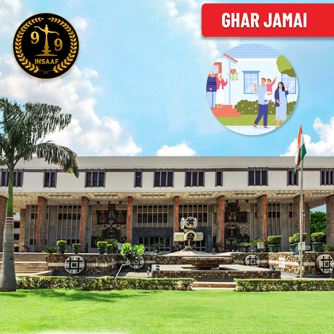 The Delhi High Court grants divorce to husband on the ground of cruelty by the wife, asking the husband to abandon his parents and become 'Ghar Jamai'.
rb.gy/snnpo
#DelhiHighCour #GharJamai #insaaf99Consultation #law #indianlawupdates #indianlawyers #Insaaf99