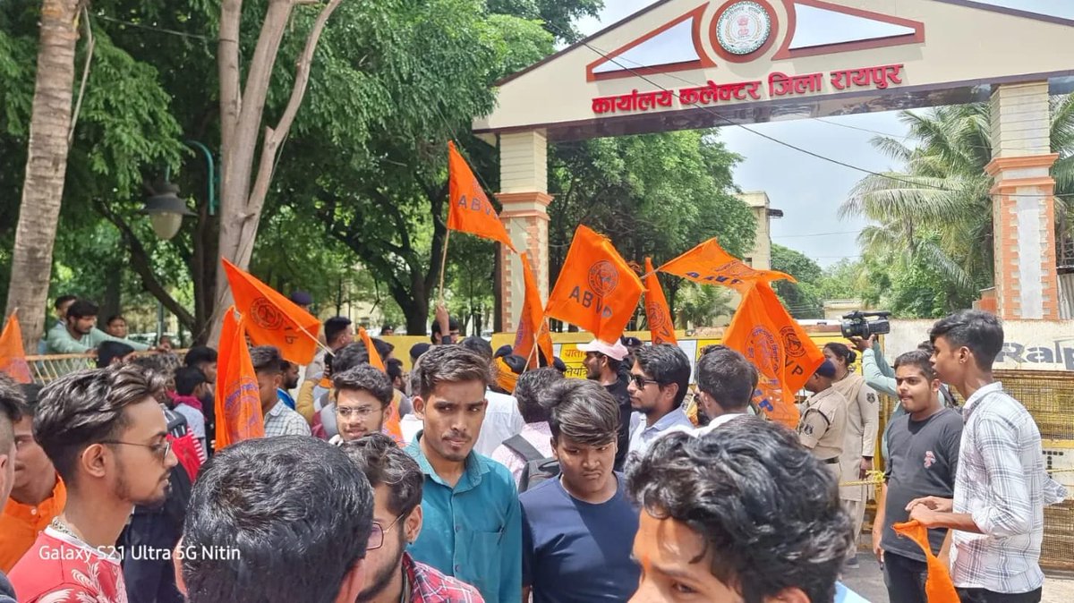 Yagywalkya Shukla 🇮🇳 याज्ञवल्क्य tweet media