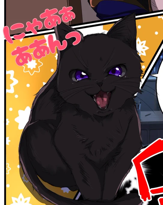 猫化ルルーシュ 
