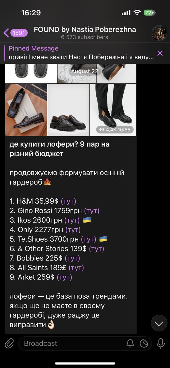 n_poberezhna's tweet photo. запрошую вас в свій стильний телеграм-канал, де я публікую підбірки з українських брендів, мас-маркету, роблю огляди нових колекцій та надихаю на красиві лучки🌸

 https://t.co/HLaktx5yQK https://t.co/X3O2eED7gf