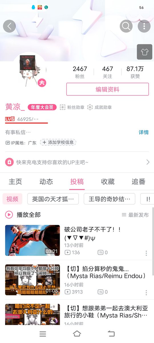Xiaosong (@S_Maker2021) / Posts / X