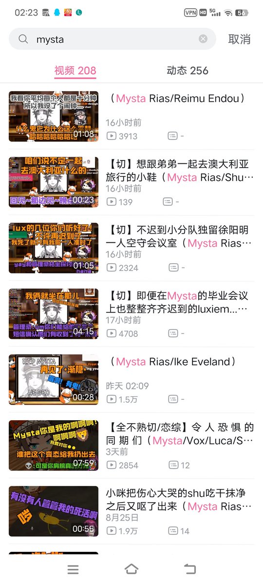 Xiaosong (@S_Maker2021) / Posts / X