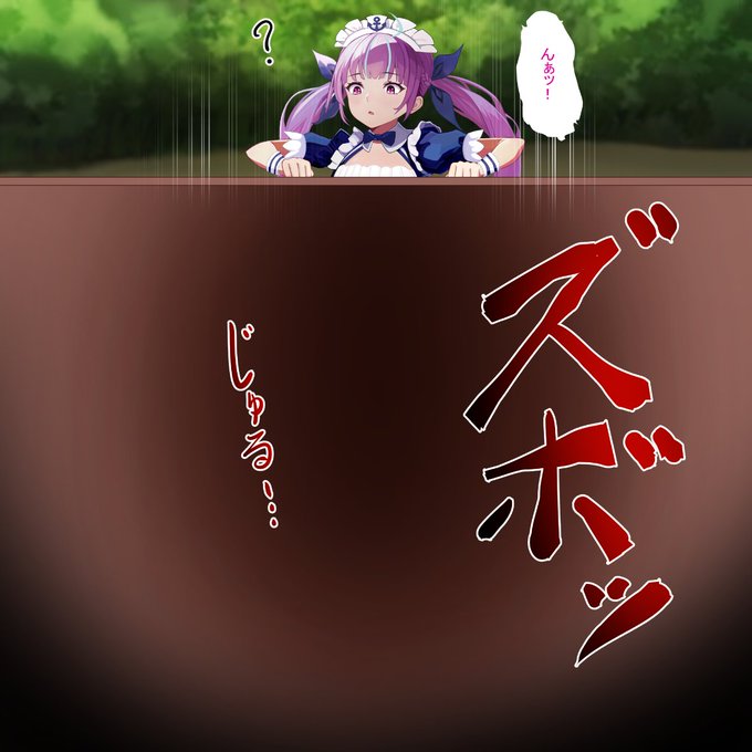 感覚遮断×あくたん×人格排泄 