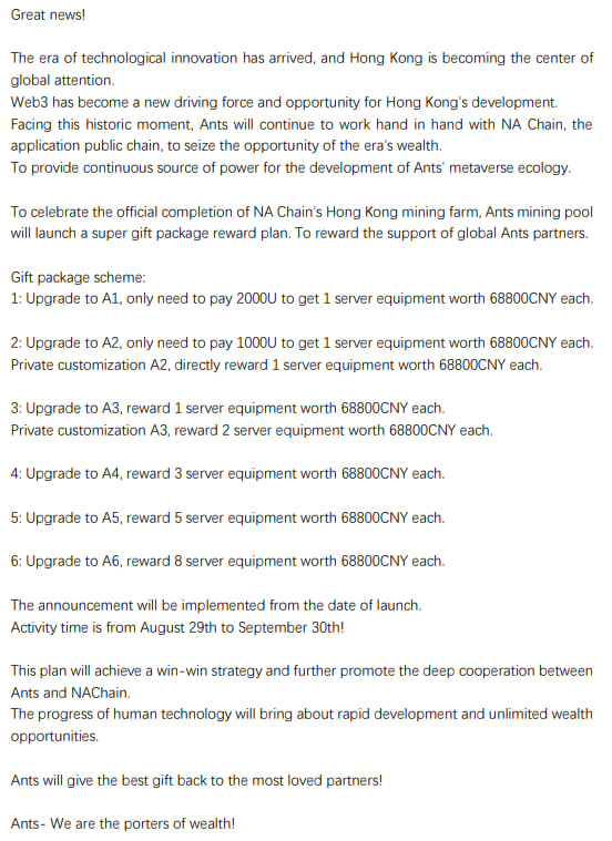 Great news❗️❗️❗️ 🔥🔥🔥👑👑👑 
#NAC #ANTS