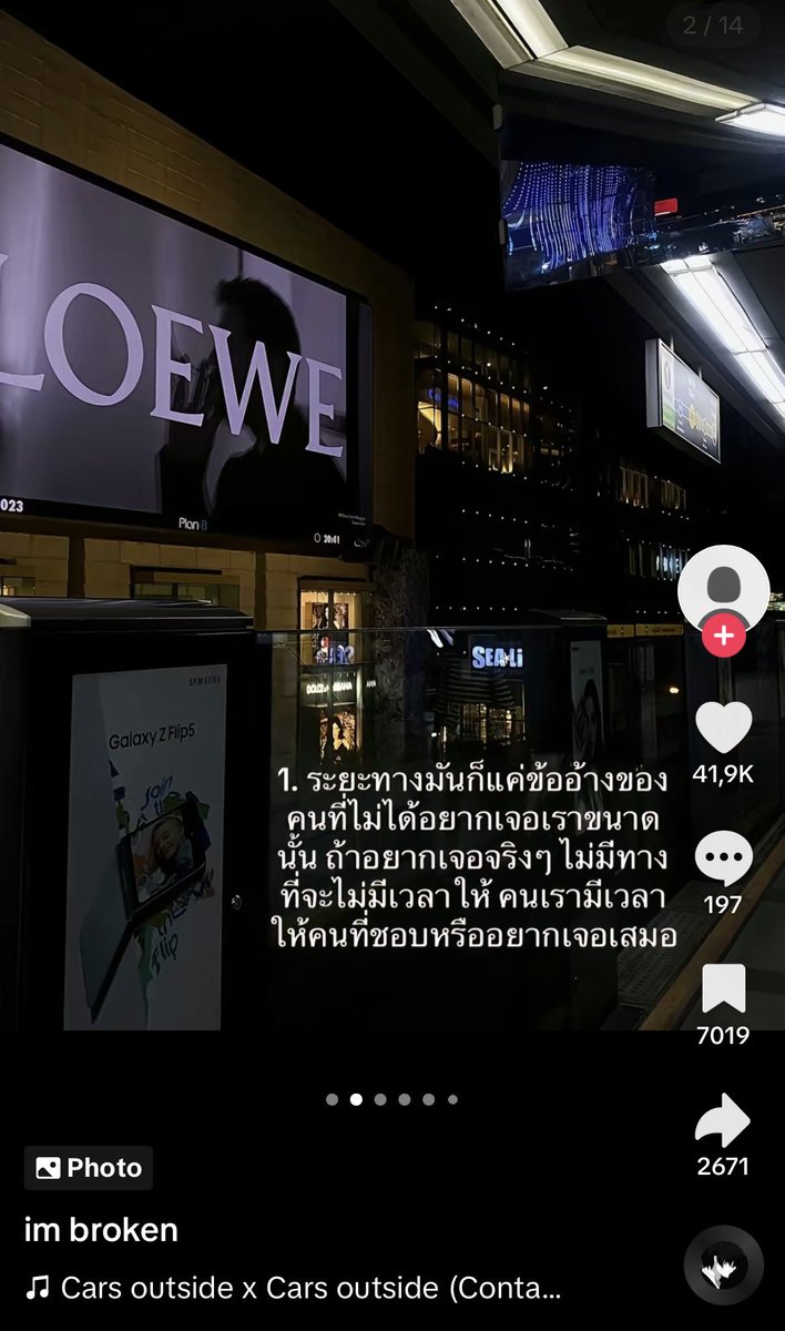 𝙅𝙖𝙮-𝙯 tweet media