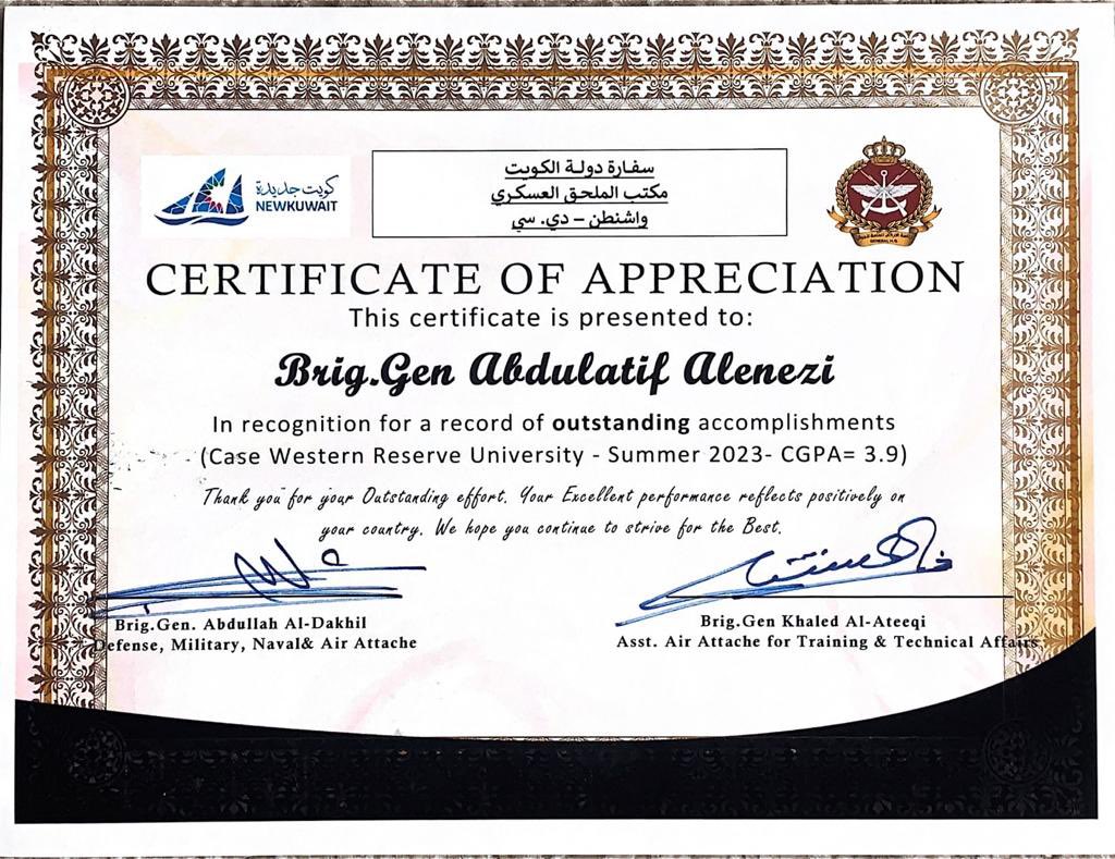 الحميدي عبداللطيف القحص tweet media