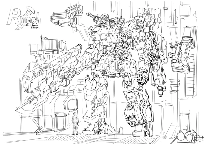 ウォーミングアップ 
