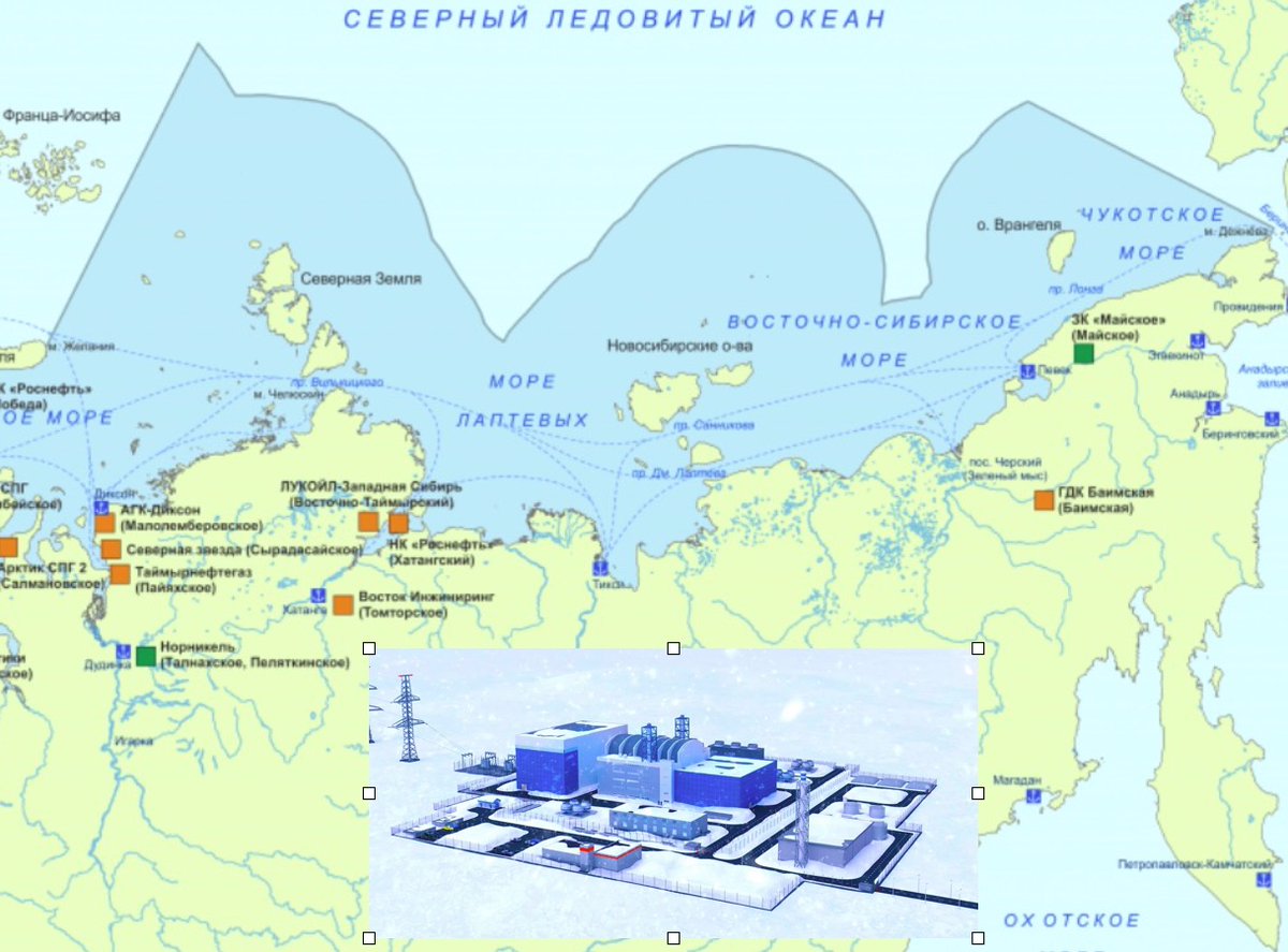 VerySadReality's tweet photo. #Якутия #Чукотка #КрасноярскийКрай - как территории будущего строительства малых #АЭС. #Росатом определился с пятью перспективными площадками - https://t.co/ZKksqeMUEU
#Арктика @rosatom #АСММ https://t.co/t1P9F2KAFd