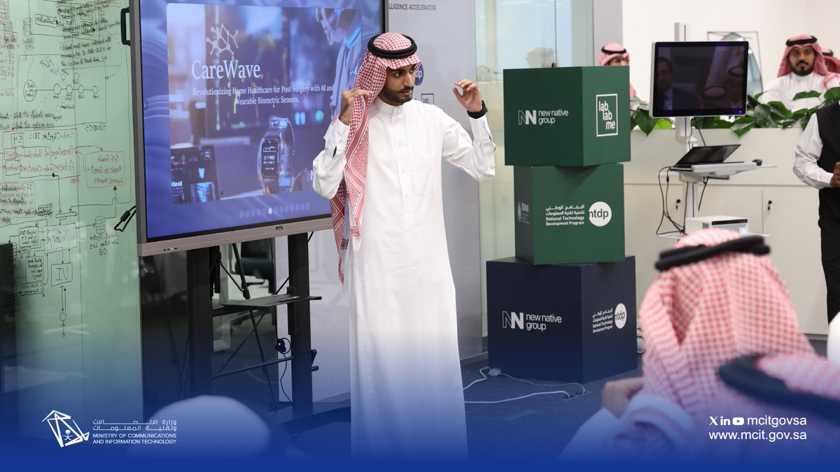 وزارة الاتصالات وتقنية المعلومات (@mcitgovsa) on Twitter photo معالي <a href="/aalswaha/">عبدالله عامر السواحهAbdullah Alswaha</a> في زيارة لأول و أكبر مسرعة للذكاء الاصطناعي التوليدي بالمنطقة.
فخورون بأبطال <a href="/gaia_mena/">GAIA | غاية</a> ومشاريعهم النوعية لصحة الإنسان والبيئة وقطاع الأعمال، في تأكيد على أن المملكة 🇸🇦 هي قلب المنطقة للتقنية والابتكار.
شكرًا لجميع شركاء المسرّعة المحليين والدوليين. معالي <a href="/aalswaha/">عبدالله عامر السواحهAbdullah Alswaha</a> في زيارة لأول و أكبر مسرعة للذكاء الاصطناعي التوليدي بالمنطقة.
فخورون بأبطال <a href="/gaia_mena/">GAIA | غاية</a> ومشاريعهم النوعية لصحة الإنسان والبيئة وقطاع الأعمال، في تأكيد على أن المملكة 🇸🇦 هي قلب المنطقة للتقنية والابتكار.
شكرًا لجميع شركاء المسرّعة المحليين والدوليين.