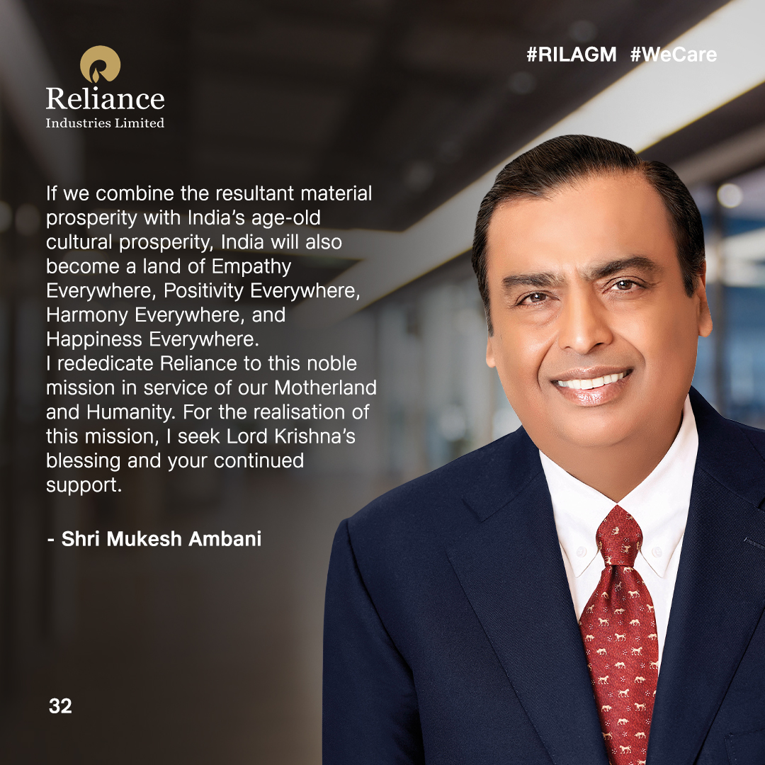 RIL_Updates's tweet photo. Shri Mukesh Ambani at #RILAGM #KeyQuotes n/n https://t.co/1AStJwfScg