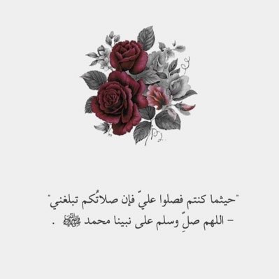 antha1414's tweet photo. #صورة_جديدة_للملف_الشخصي https://t.co/1wWHXWtVQD