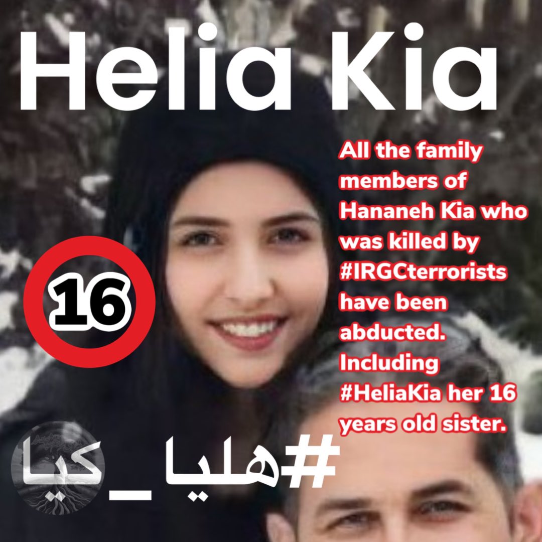 panee_motamedi's tweet photo. All the family members of Hananeh Kia who was killed by #IRGCterrorists have been abducted. Including #HeliaKia her 16 years old sister.
#هلیا_کیا https://t.co/mWO3cjQ9Ap