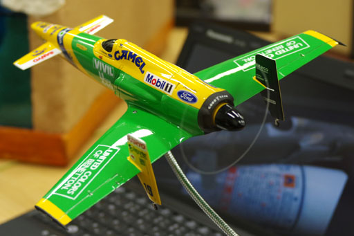 shimayamas59963's tweet photo. #とびきりのイエローを魅せて下さい
架空エアレーサー:ベネ電
#ベネトン
#B192
#震電 https://t.co/QPG2WeQJ1M