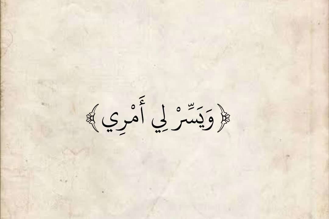 فـ الطائرة ـرز5️⃣ (@asalazar2002) on Twitter photo 