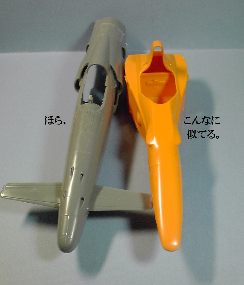 shimayamas59963's tweet photo. #とびきりのイエローを魅せて下さい
架空エアレーサー:ベネ電
#ベネトン
#B192
#震電 https://t.co/QPG2WeQJ1M
