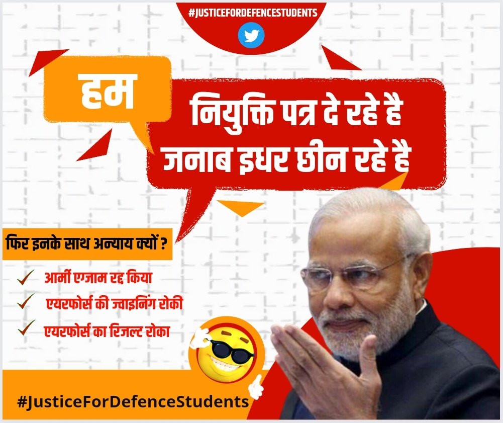 Indiana10377267's tweet photo. @SajidSelot2 @chhoturay122 @dnewsbharat @devraj_9094 @Ravindra_Fouji @shaktisinhgohil Army cee pending exam karbado modi ji rajnath Singh ji #JusticeForDefenceStudents #JusticeForDefenceStudents #JusticeForDefenceStudents #JusticeForDefenceStudents #JusticeForDefenceStudents #JusticeForDefenceStudents https://t.co/PoALXXVG1F