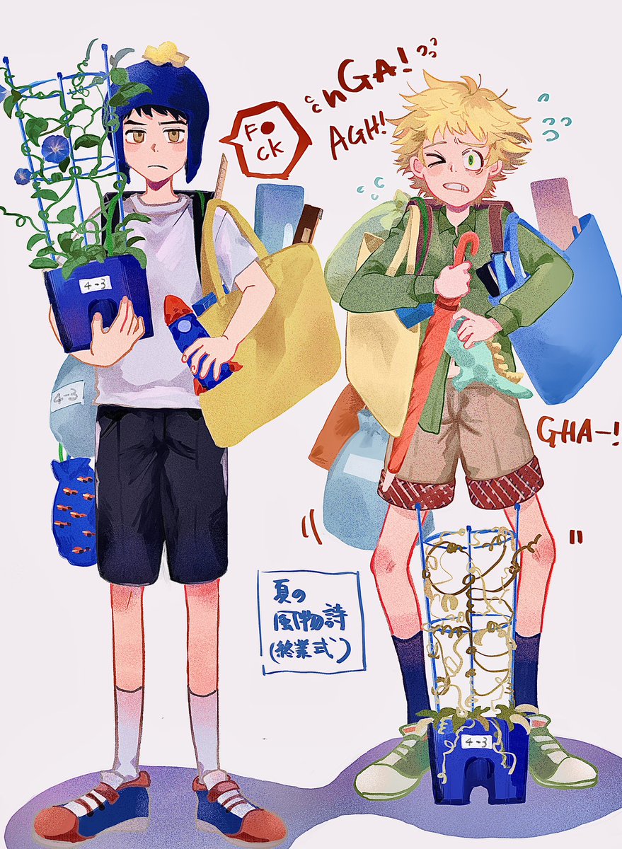 unpocopopp's tweet photo. JP夏の風物詩
#spcreek https://t.co/A0kUDegECl