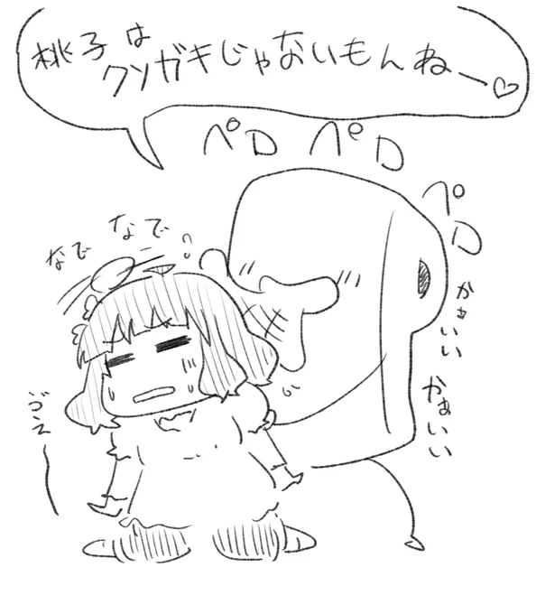 https://t.co/aebMYKmARh 